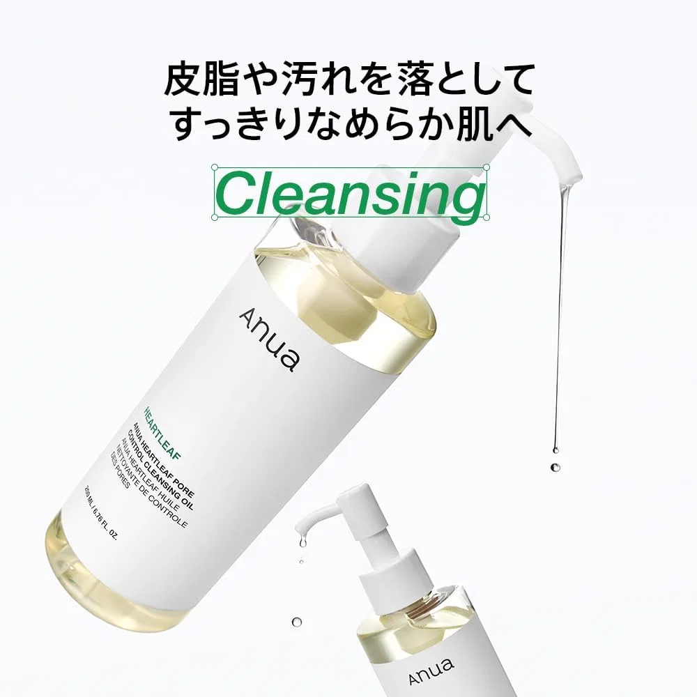 Гидрофильное масло Anua — Масло для снятия макияжа с хуттунией Heartleaf Pore Control + сменный блок, 200 мл — фото 3