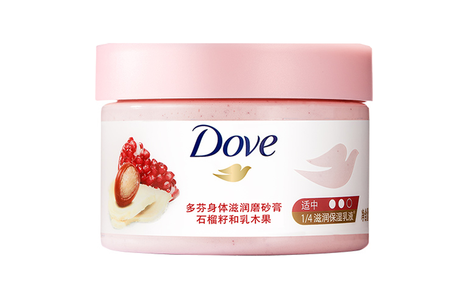 Скрабы для тела увлажняющие фруктовый аромат 280g/280g*2/280g*3 бутылки отшелушивающие увлажняющие очищающие ароматные Dove — фото 4