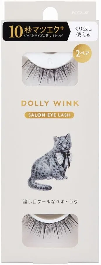 Накладные ресницы Dolly Wink Salon No. 22 Flowing Eye Cool Snow Leopard, розовые Koji