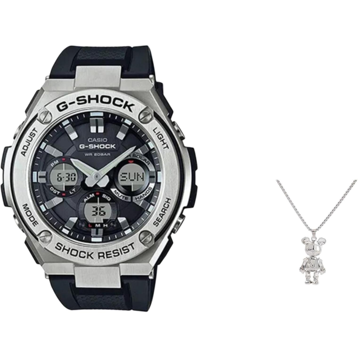 

G-SHOCK Часы G SHOCK Solar Movement Resin Strap Watch Unisex Black Dial