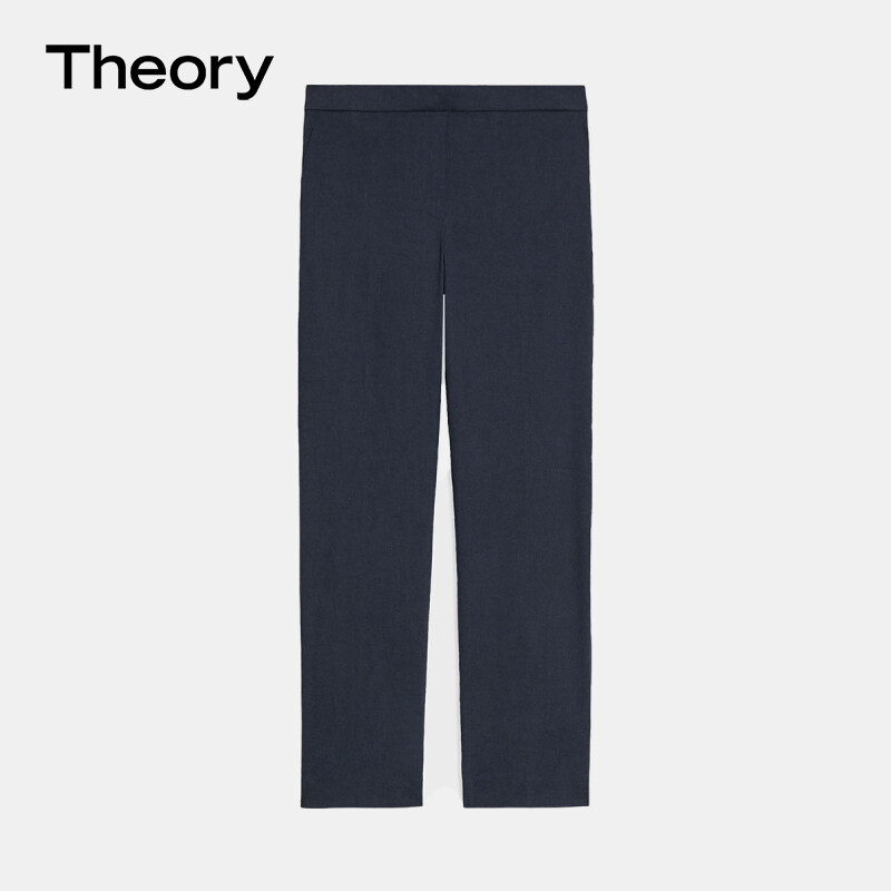 

Брюки узкие Theory женские, темно-синий
