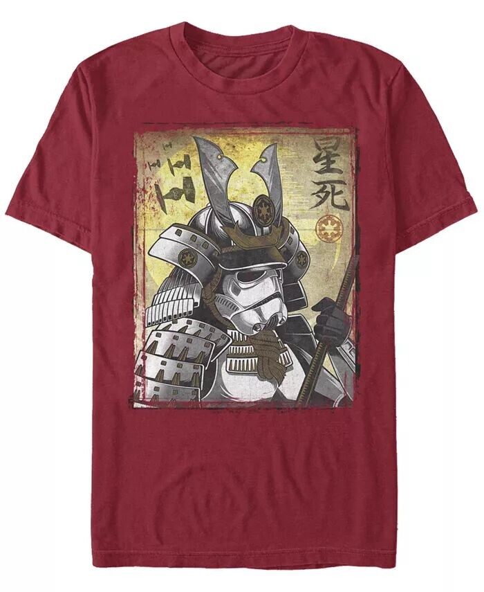 

Мужская футболка Samurai Trooper с коротким рукавом и круглым вырезом Fifth Sun, красный