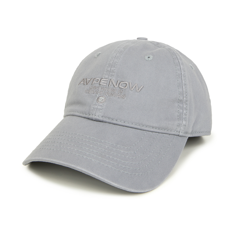 

Aape Хлопковая бейсболка унисекс, Gray GYR