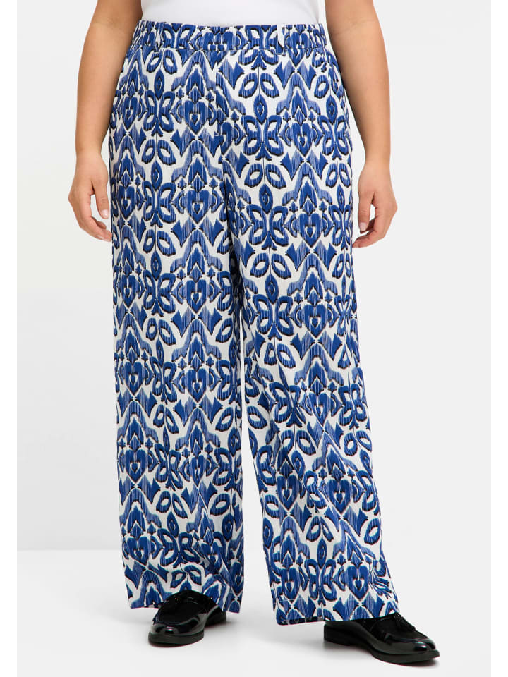 

Тканевые брюки sheego