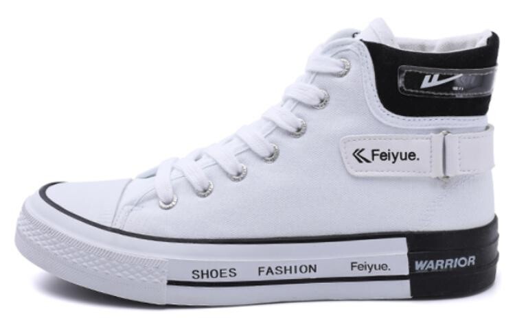 

Холщовые кеды унисекс с высоким берцем Feiyue, черный/зеленый