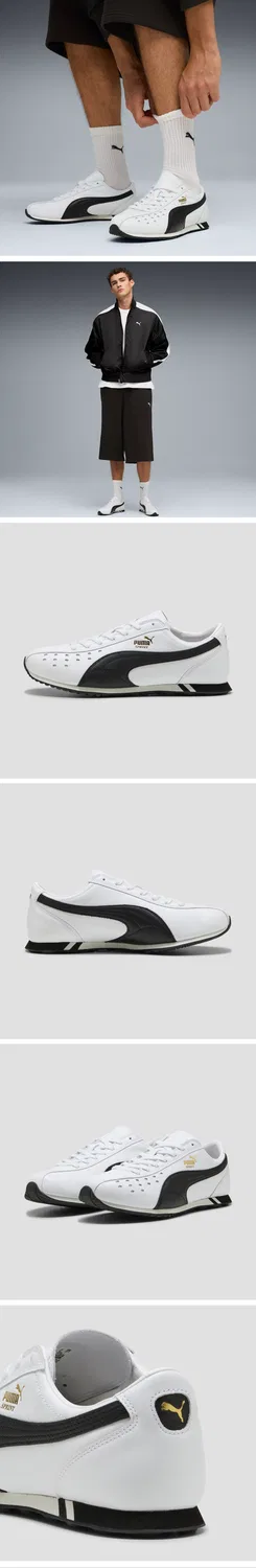 Мужские белые кроссовки Sprint от Puma — фото 2