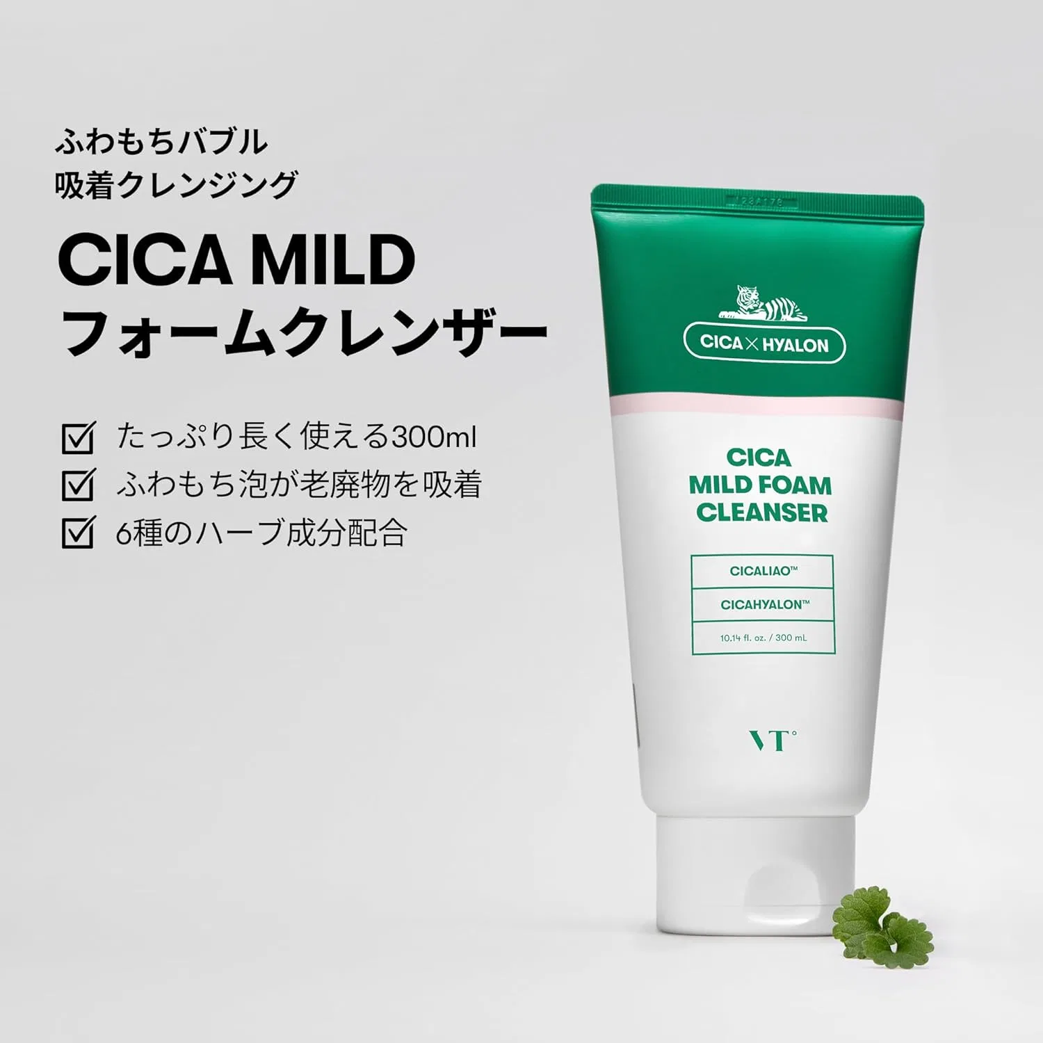 Гель-пенка для умывания Cica Mild Foam Cleanser VT Cosmetics, 300 мл, для всех типов кожи — фото 2