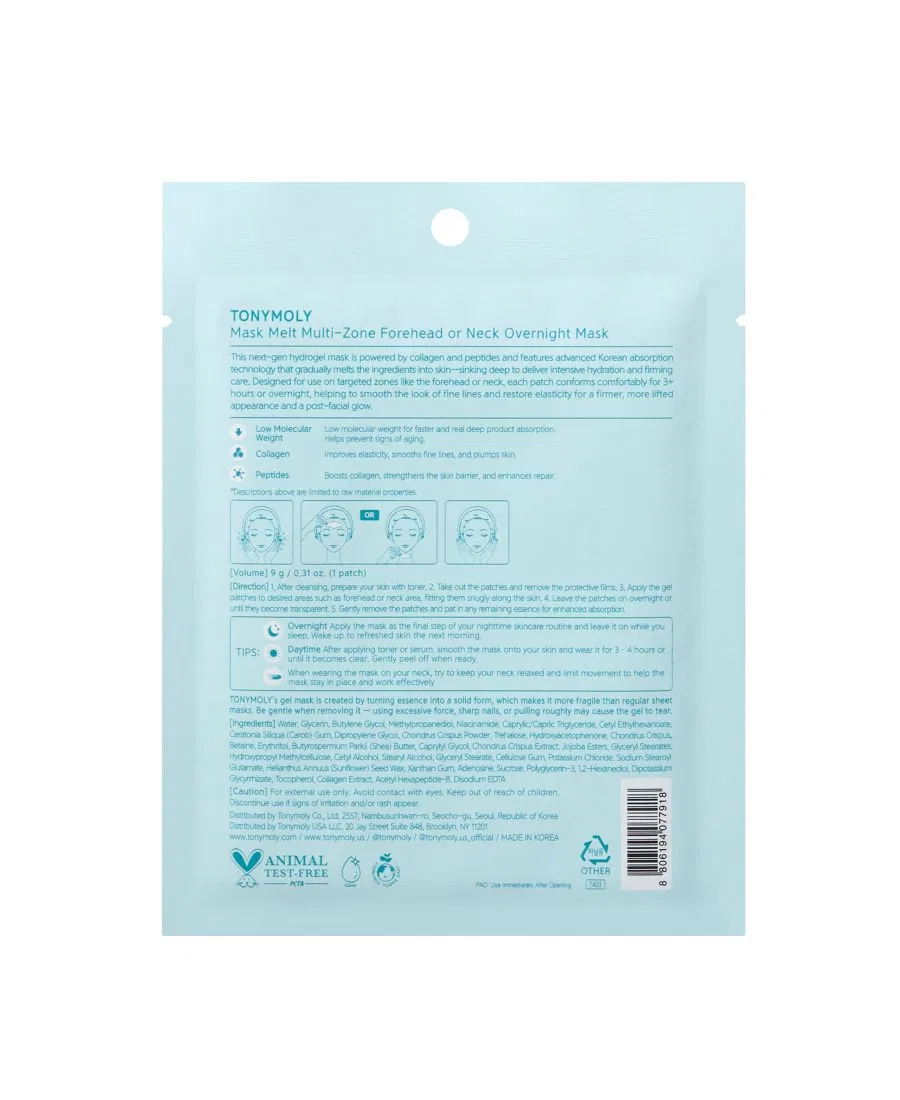 Сыворотка TONYMOLY — Mask Melt Multi-Zone для лба и шеи, ночная, 2 г — фото 4