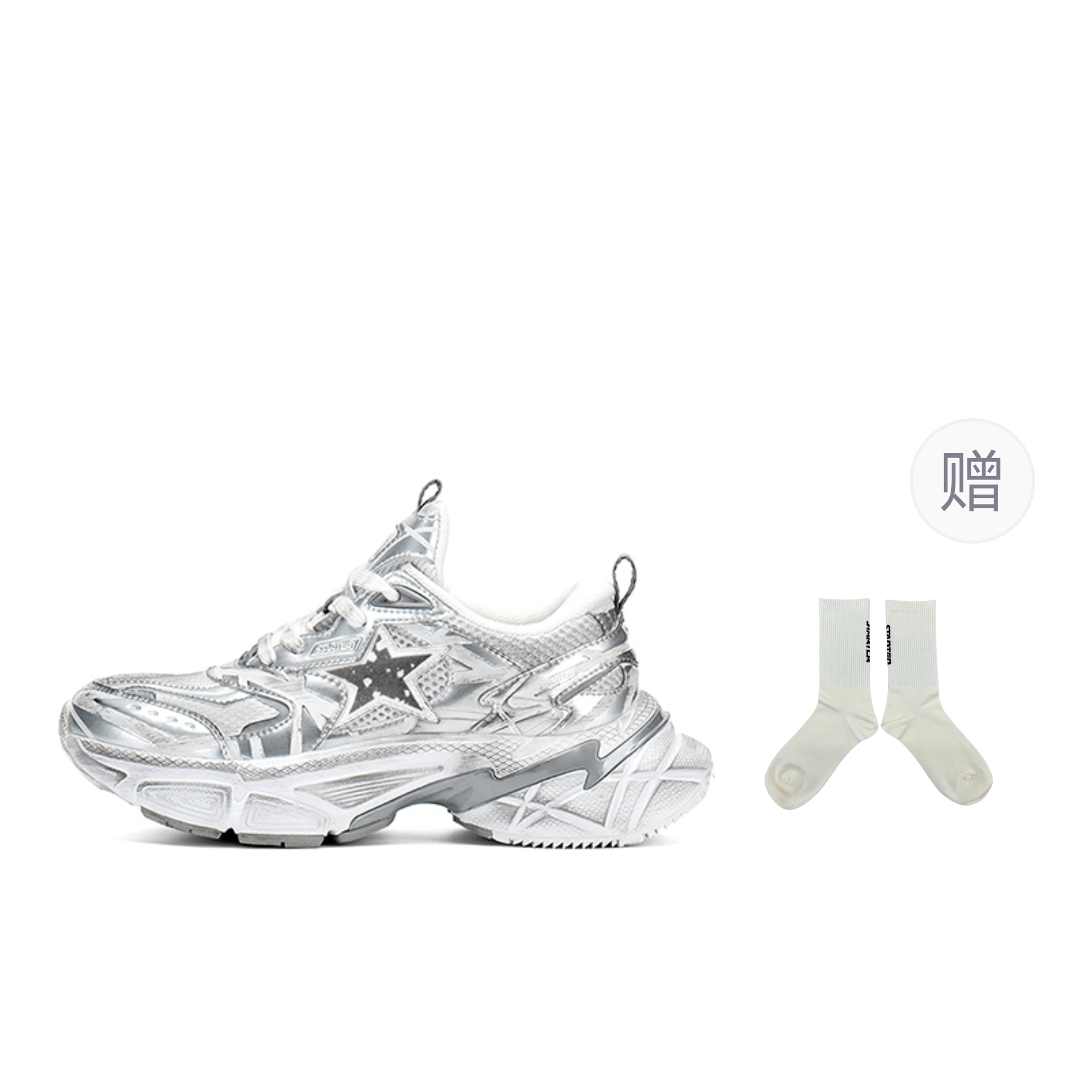 

Низкие массивные кроссовки унисекс STARTER, серебряный (Comes with 1 Pack Socks)