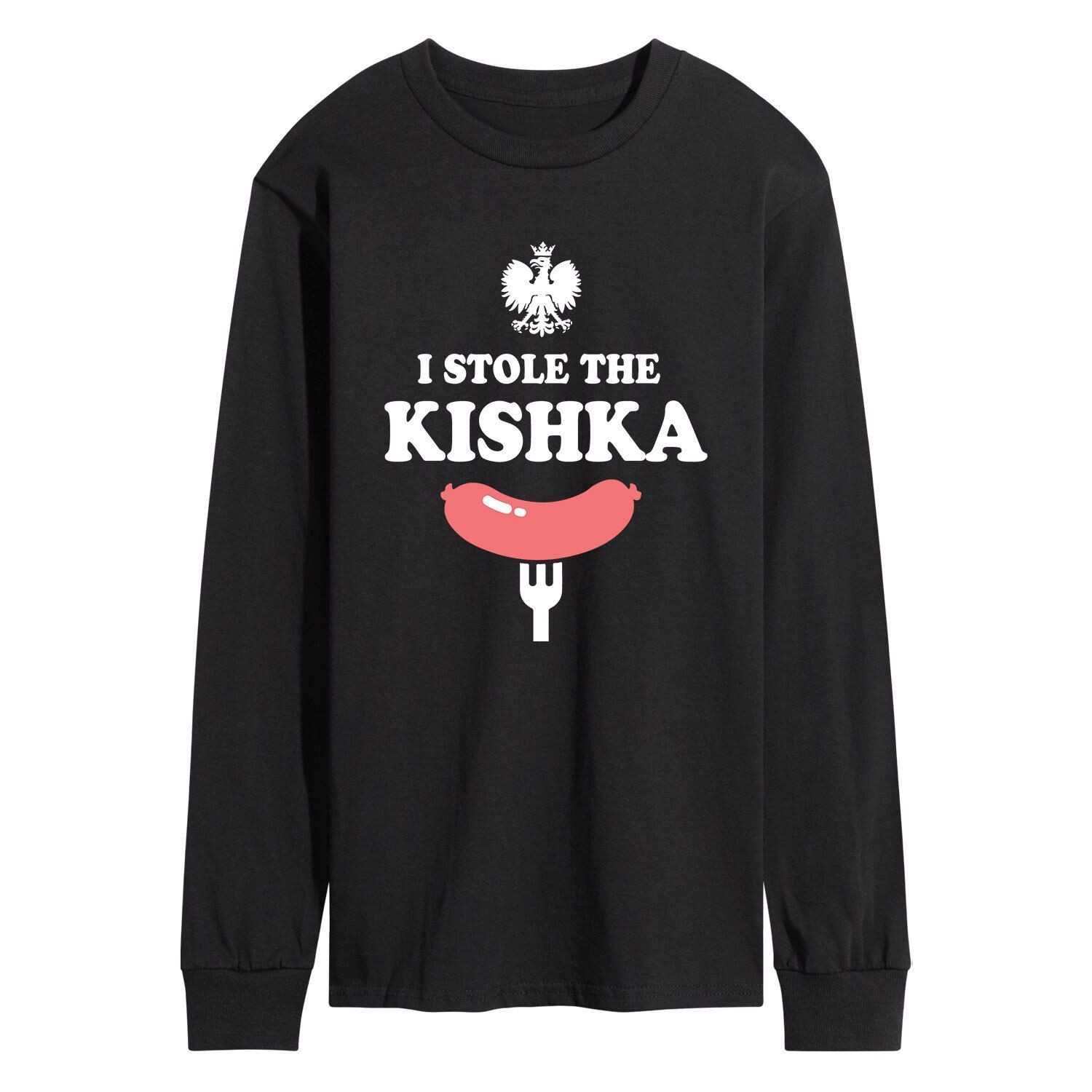 

Мужская футболка I Stole The Kishka Licensed Character