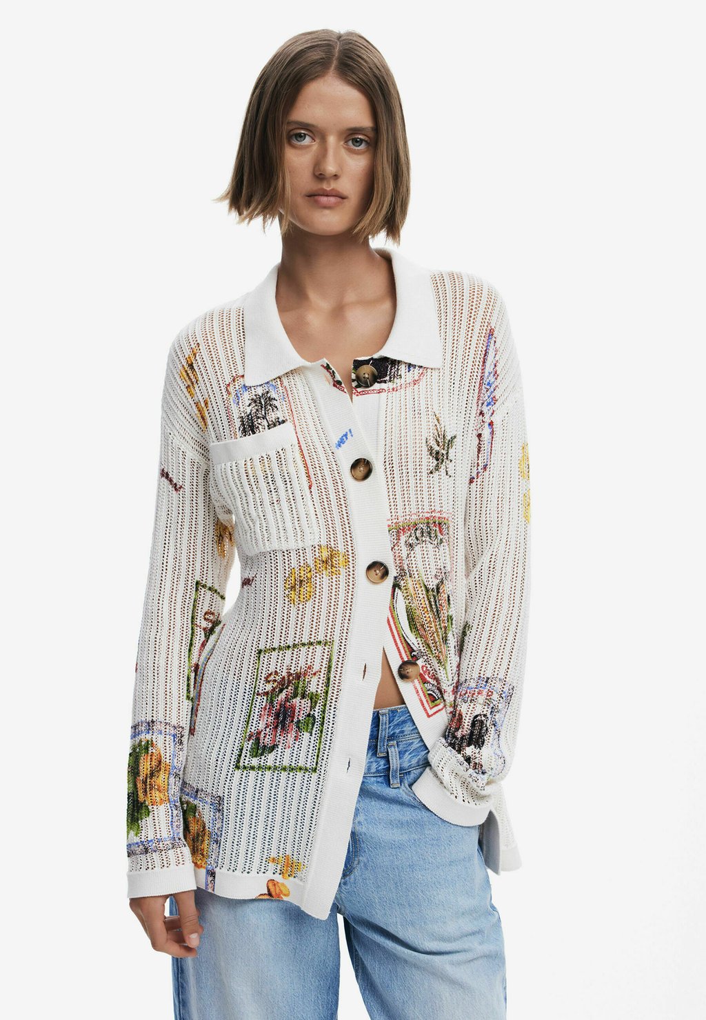 

Кардиган STAMP Desigual, бежевый