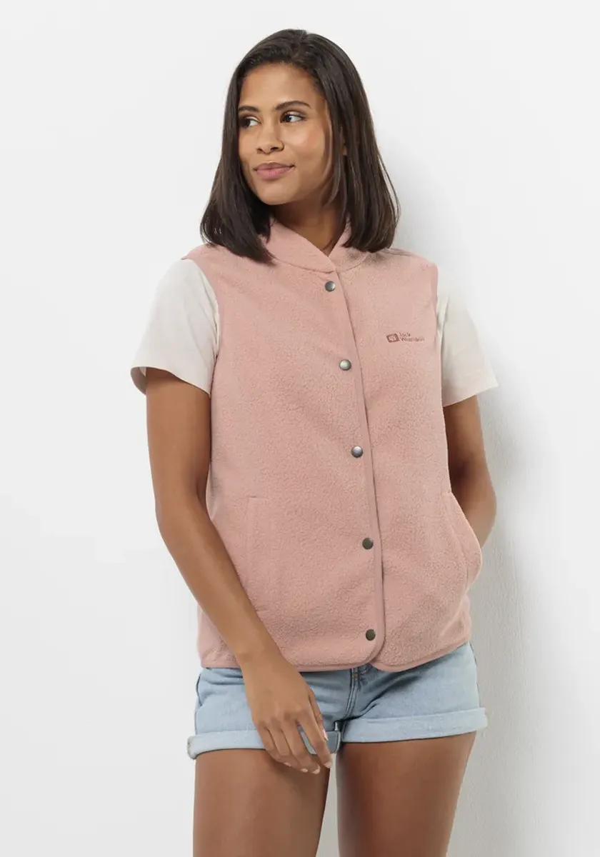

Флисовый жилет Jack Wolfskin "LIGHT CURL VEST W", цвет Rose-Dawn