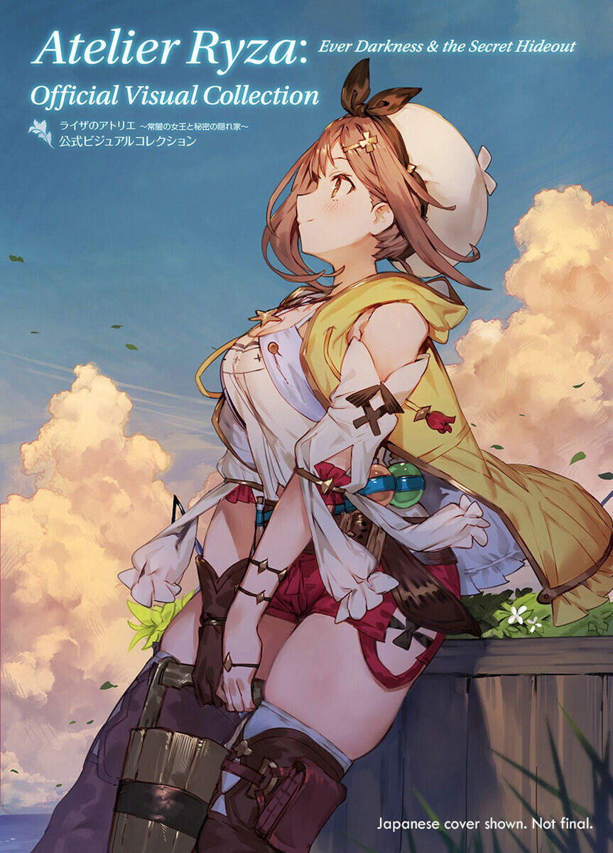 

Манга Atelier Ryza: Official Visual Collection Art Book