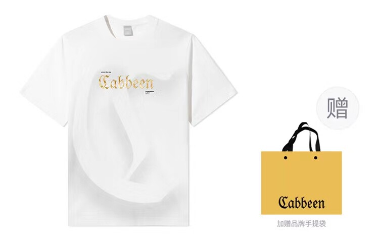 

Футболка унисекс Cabbeen, зеленый