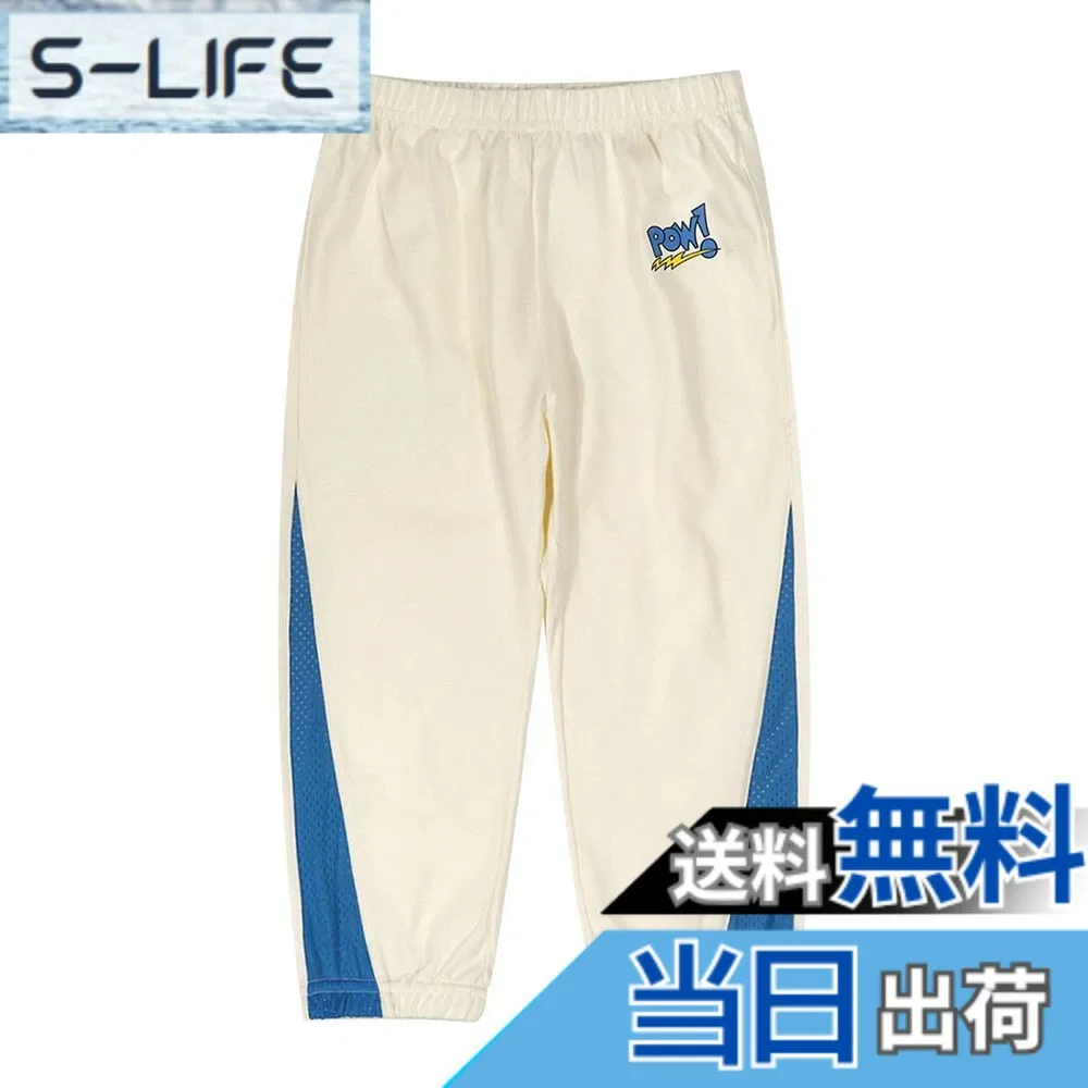 Детские хлопковые летние брюки от OTAKUMARKET
