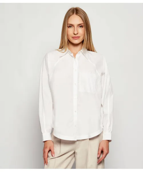 

Рубашка c_belska Regular fit Boss Orange, белый