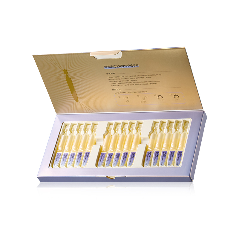 OSM Ремонтирующая сыворотка в маленькой золотой тубе успокаивающая стабилизирующая подтягивающая увлажняющая восстанавливающая антиоксидантная — фото 4