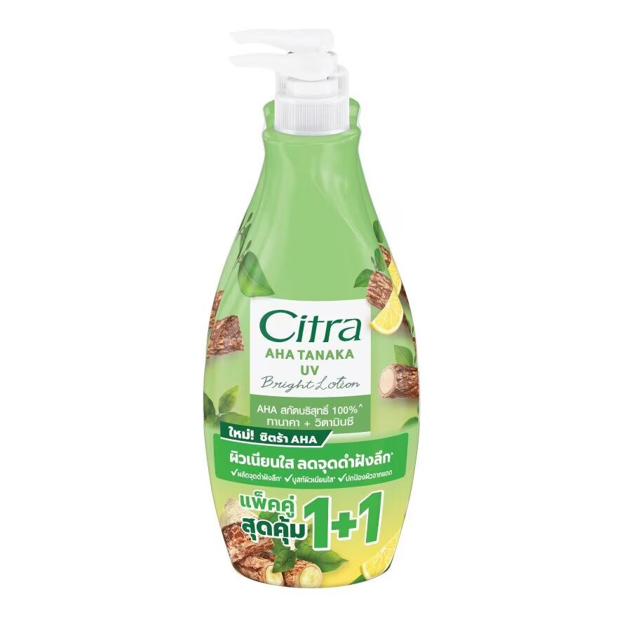 

Citra AHA Tanaka UV Bright Lotion, 300 мл, двойная упаковка, Green