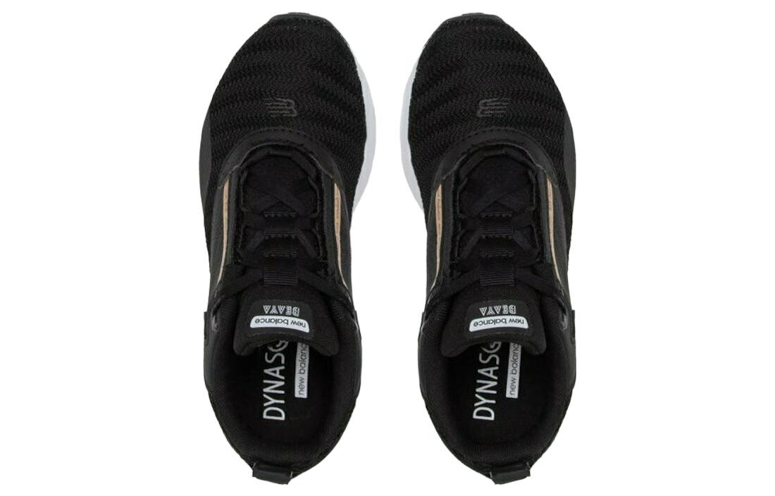 New Balance NB Beaya Кроссовки Женские — фото 4
