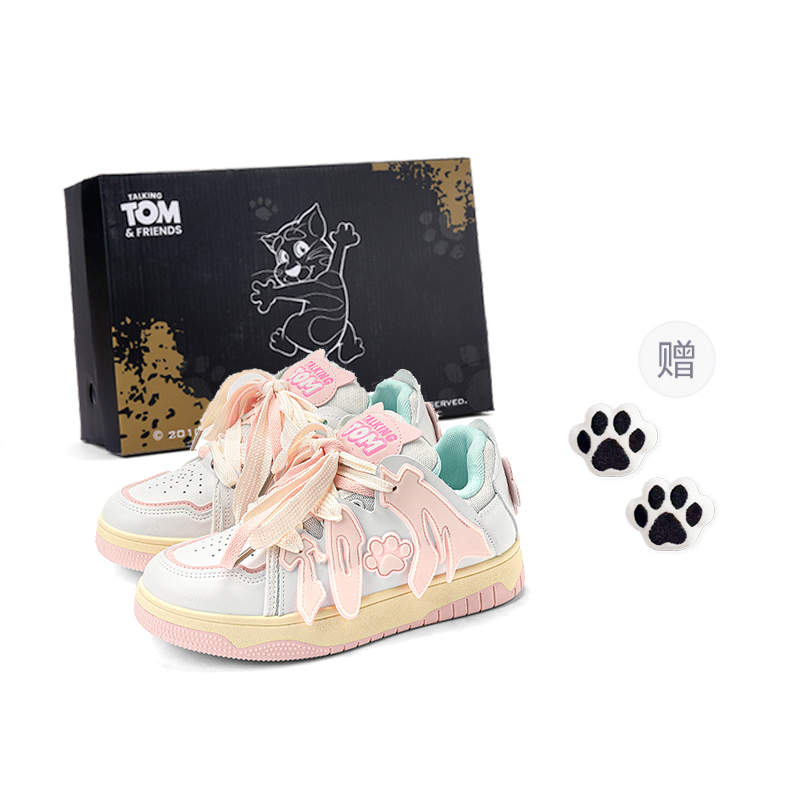 

Низкие кроссовки для скейтбординга Unisex TALKING TOM, cherry blossom розовый (upgraded shoe buckle included)