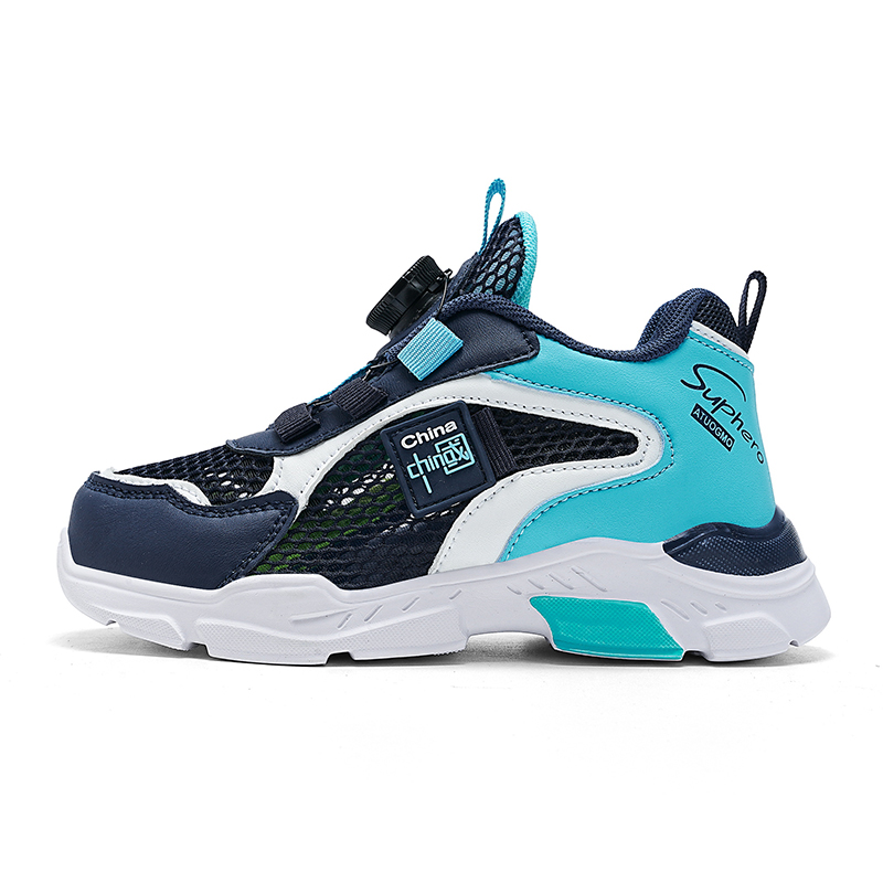 

Нескользящие, износостойкие, дышащие низкие детские кроссовки для повседневной носки RHOBESAM, серый/синий