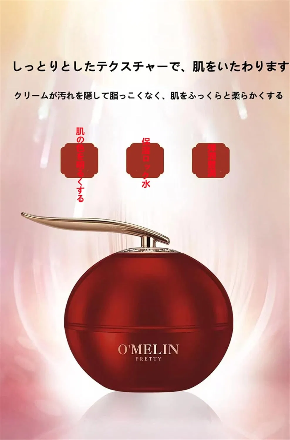 Крем для лица Ruslace — Дневной с ретинолом Dragon Blood Cream — фото 2