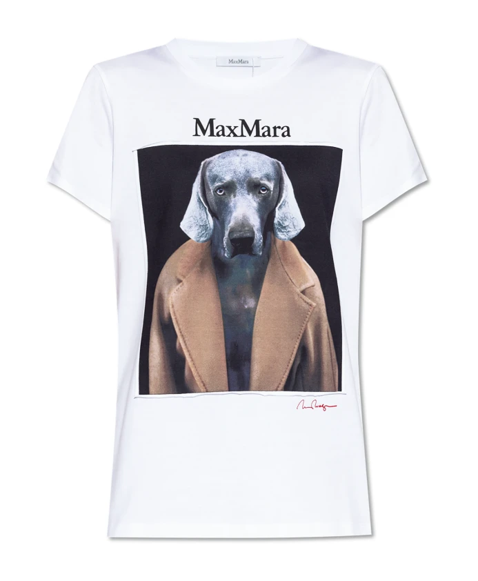 

Топ 'циприя' Max Mara, белый