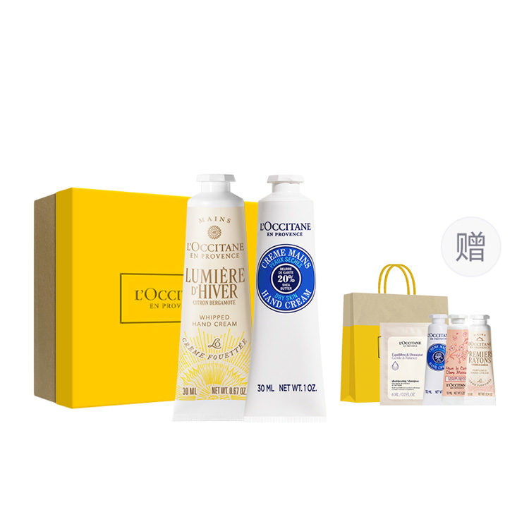 

Медовая вишневая цветочная композиция с ароматом карите классический набор увлажняющий питательный крем для рук LOCCITANE, [Shopping Bag]Afternoon Citrus 30ml+Shea 30ml