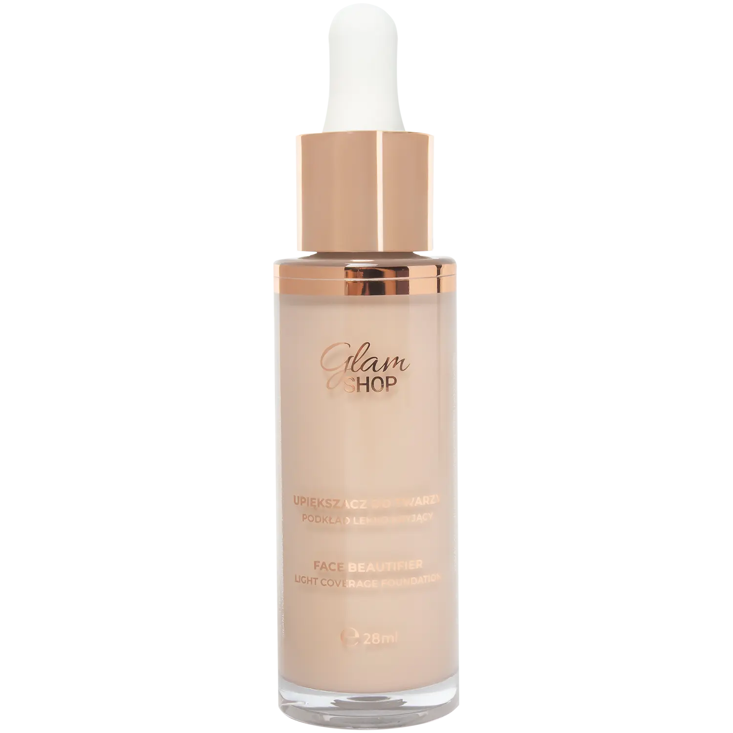 

Тональный крем для лица 2 оливки Glam Shop, 30 мл