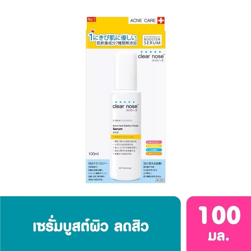 

Clear Nose Сыворотка для ухода за акне 100 мл. เซรั่ม и ผิวแพ้ง่าย, White