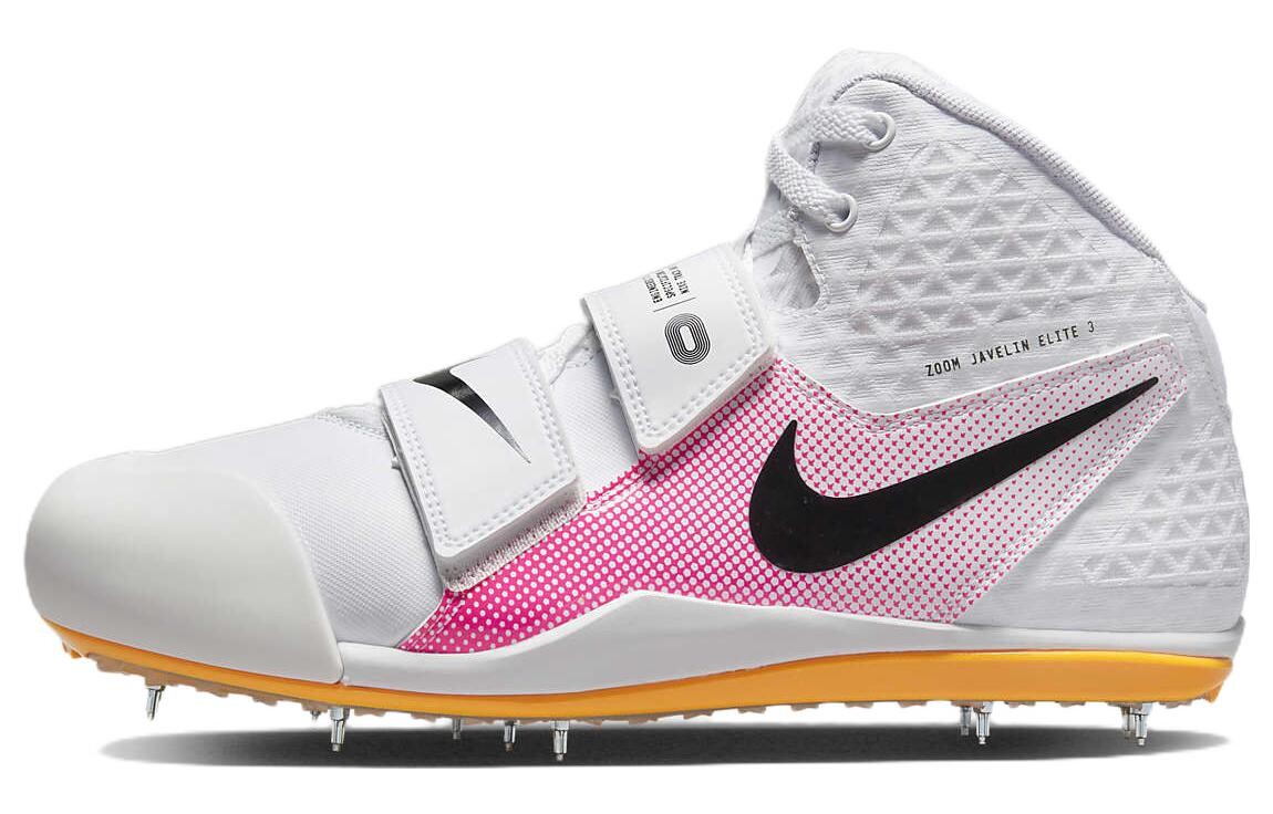 Кроссовки Nike Zoom Javelin Elite 3 'White Hyper Pink Orange'