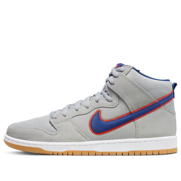 

Кроссовки sb dunk высокие Nike, серый