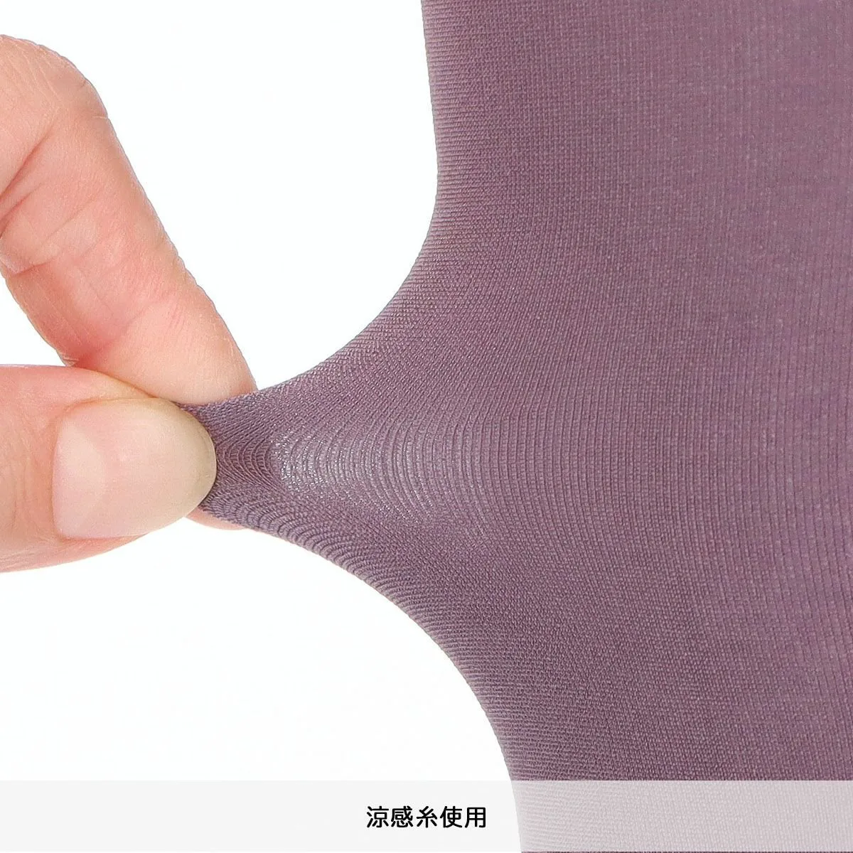 Женские леггинсы плотностью 35 ден. Polo Ralph Lauren, 71. Grayish Mauve — фото 4