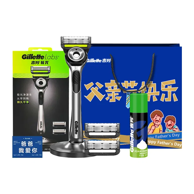 Бритвенный станок Gillette Aurora Manual Men's Set