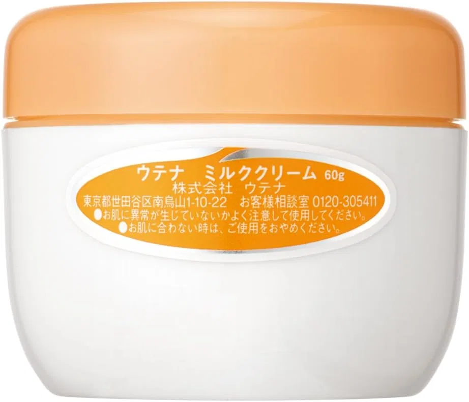 Крем для лица Utena — Дневной Otena Milk Cream, 60 г — фото 2