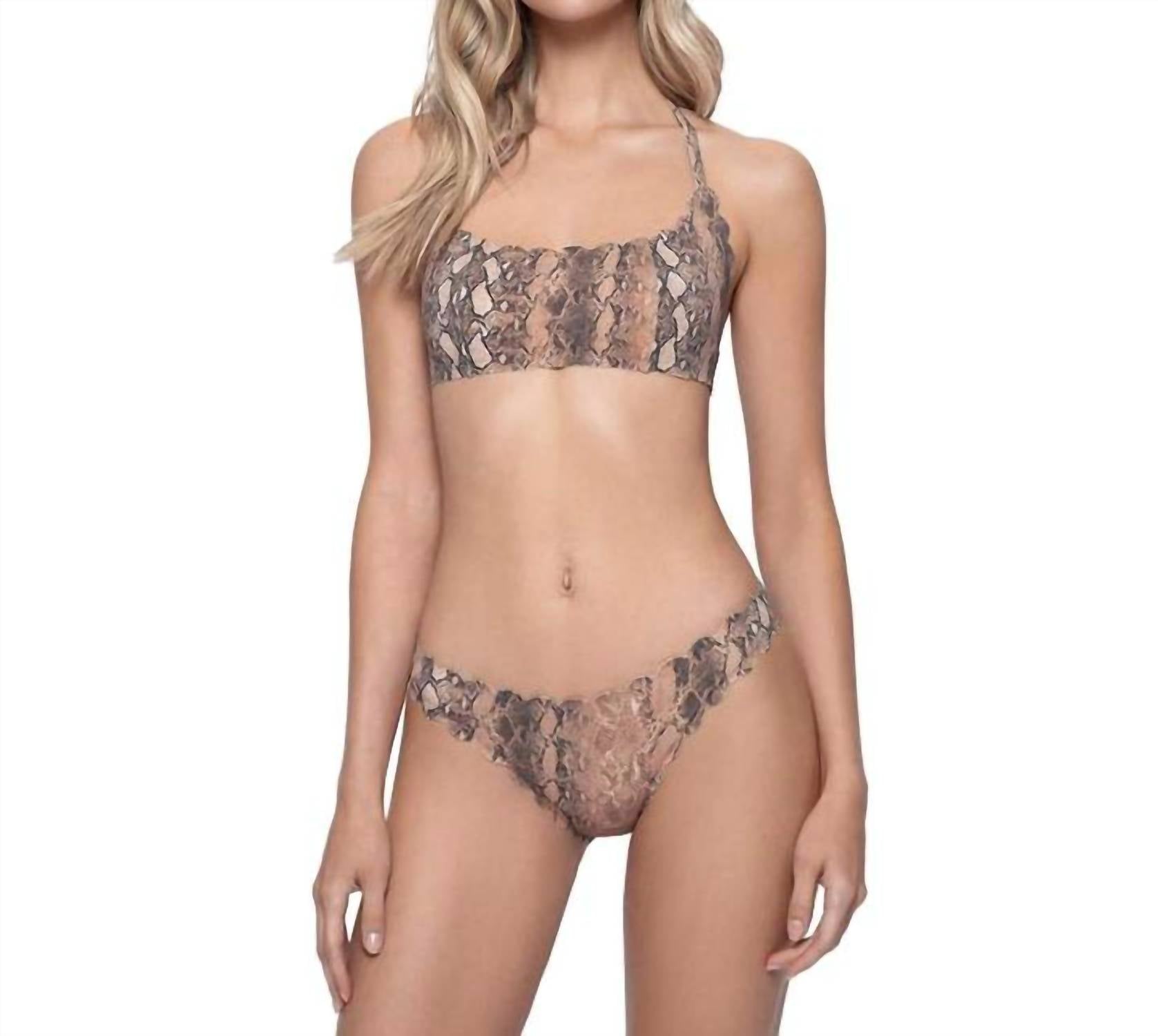 

Купальник женский PQ Swim, цвет multi