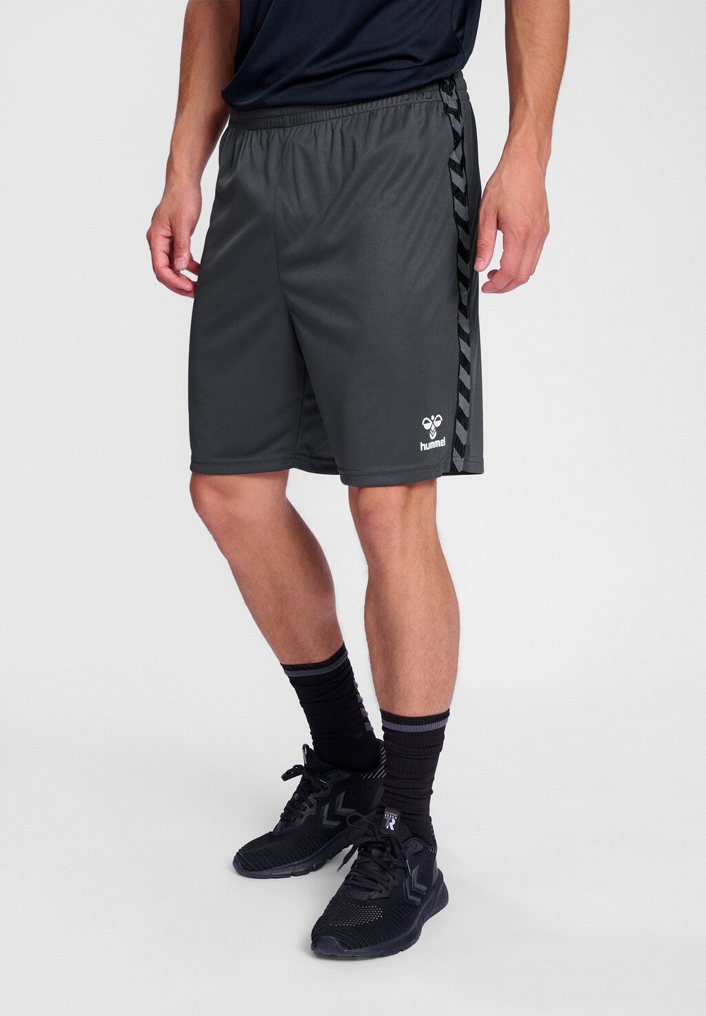 

Спортивные шорты Hummel, цвет asphalt