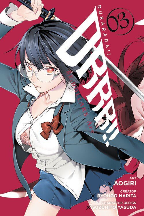 

Манга Durarara!! RE;DOLLARS Arc Manga Volume 3