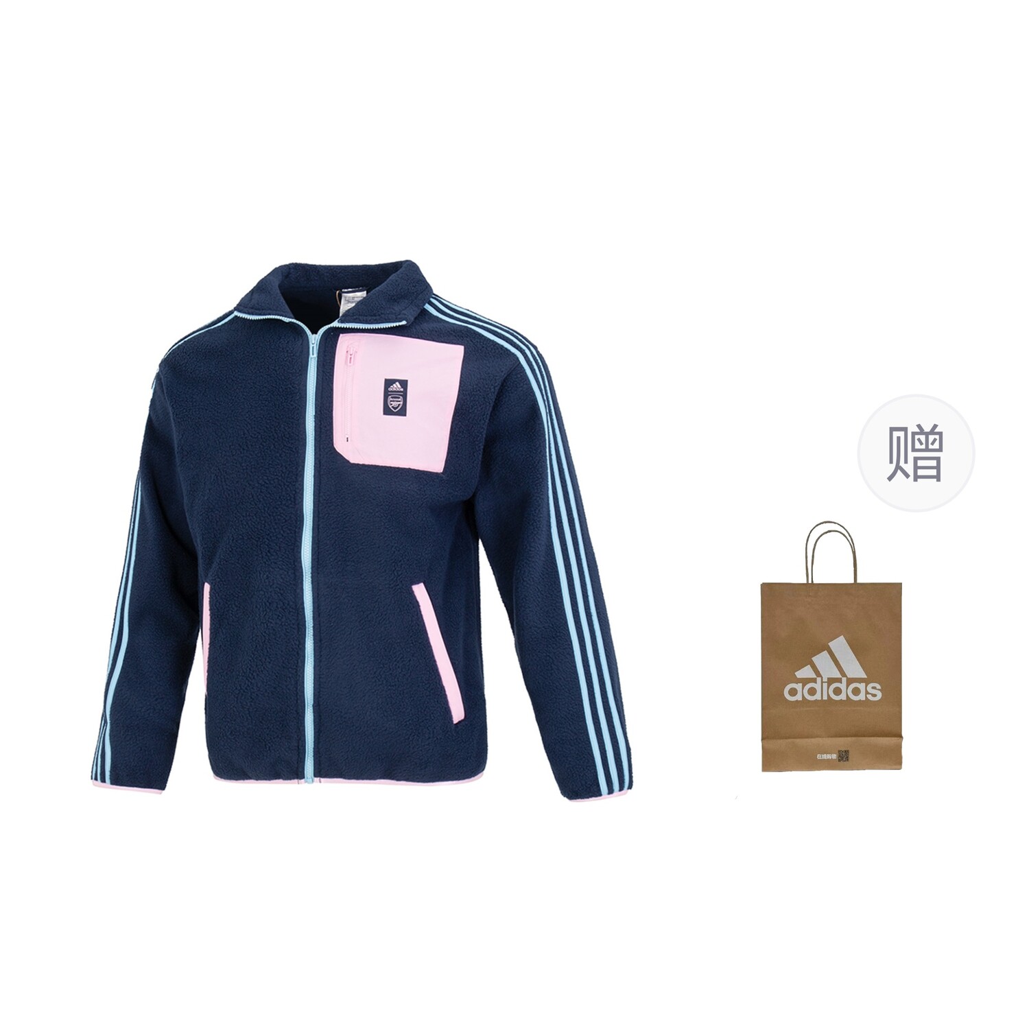 

Куртка мужская синий куртка+подарочный пакет Adidas