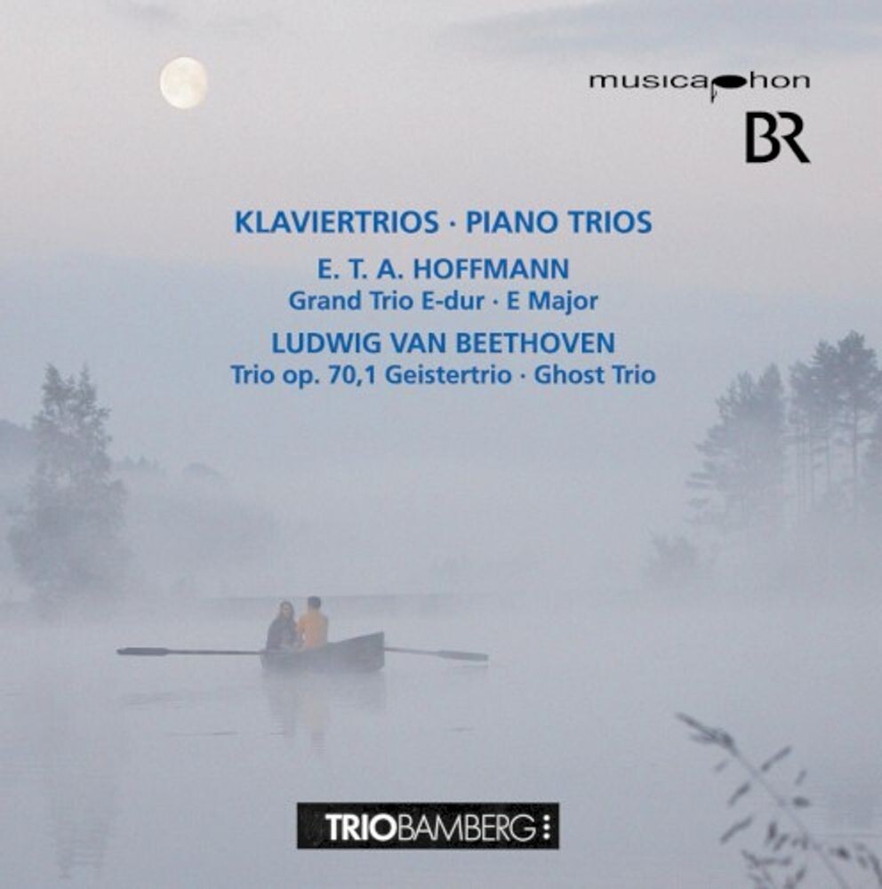 

Диск CD Grand Trio In E Major