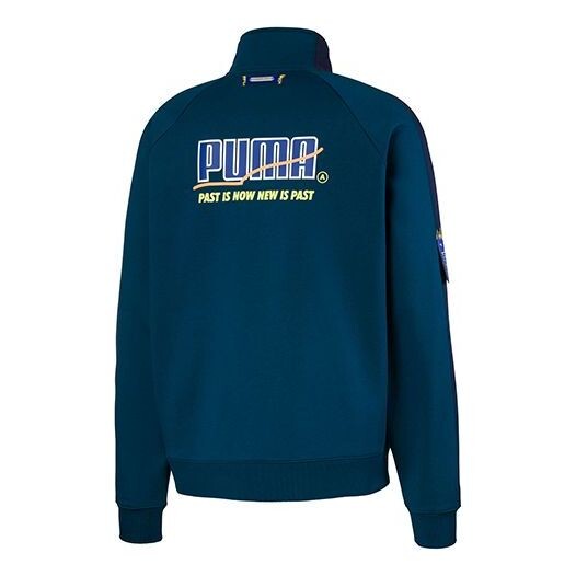 

Куртка x ader error track top zip up long sleeve Puma, синий