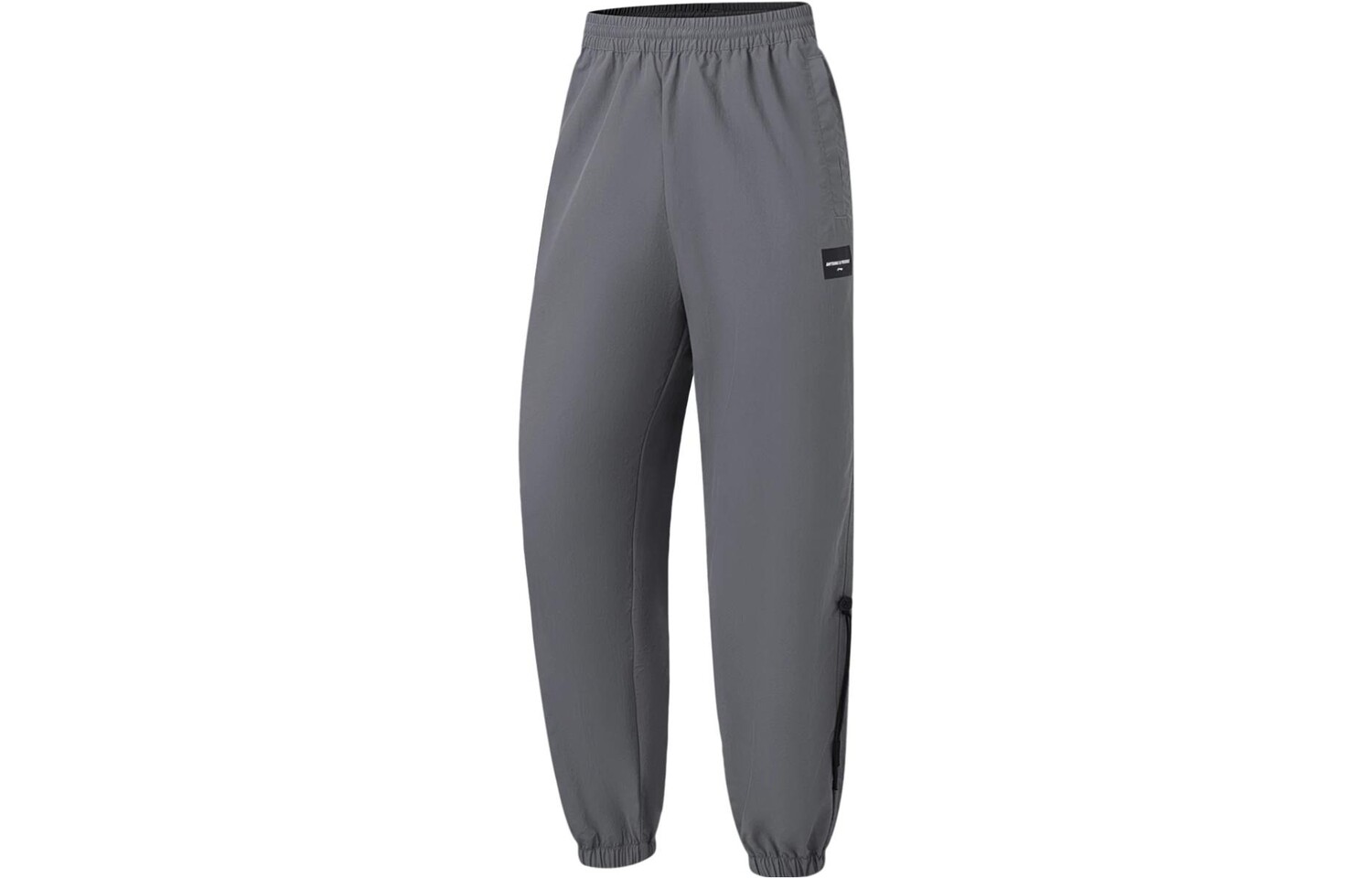 

Lining Li Ning Мужские спортивные штаны, теневой серый
