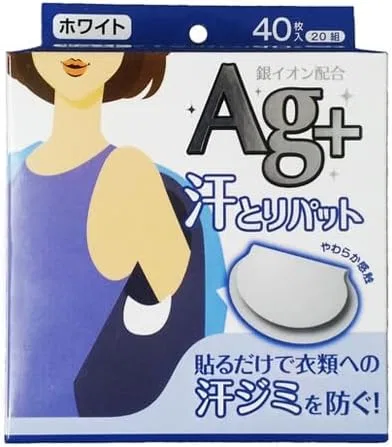 Дезодорант Cotton Lab Silver Ion с ионами серебра, 40 листов x 50 коробок