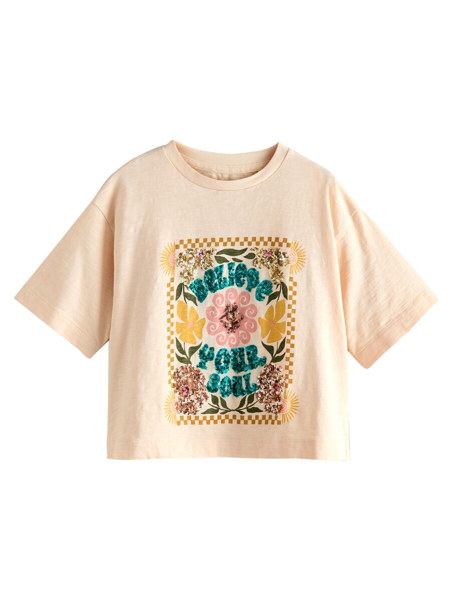 

Рубашка Next, цвет Peach
