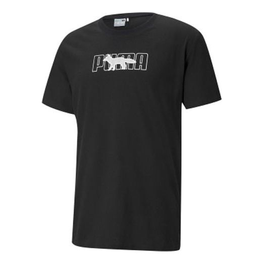 

Футболка PUMA x Maison Kitsune Unisex Embroidery Black 530434-01