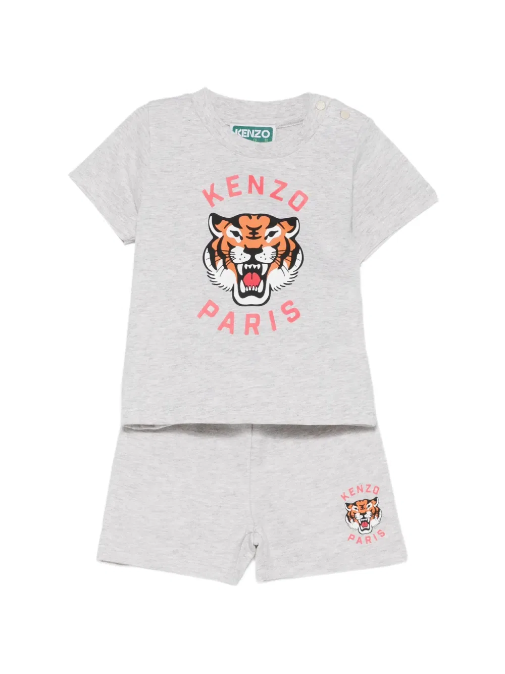 Шорты с тигровым принтом (комплект из двух штук) Kenzo Kids, серый