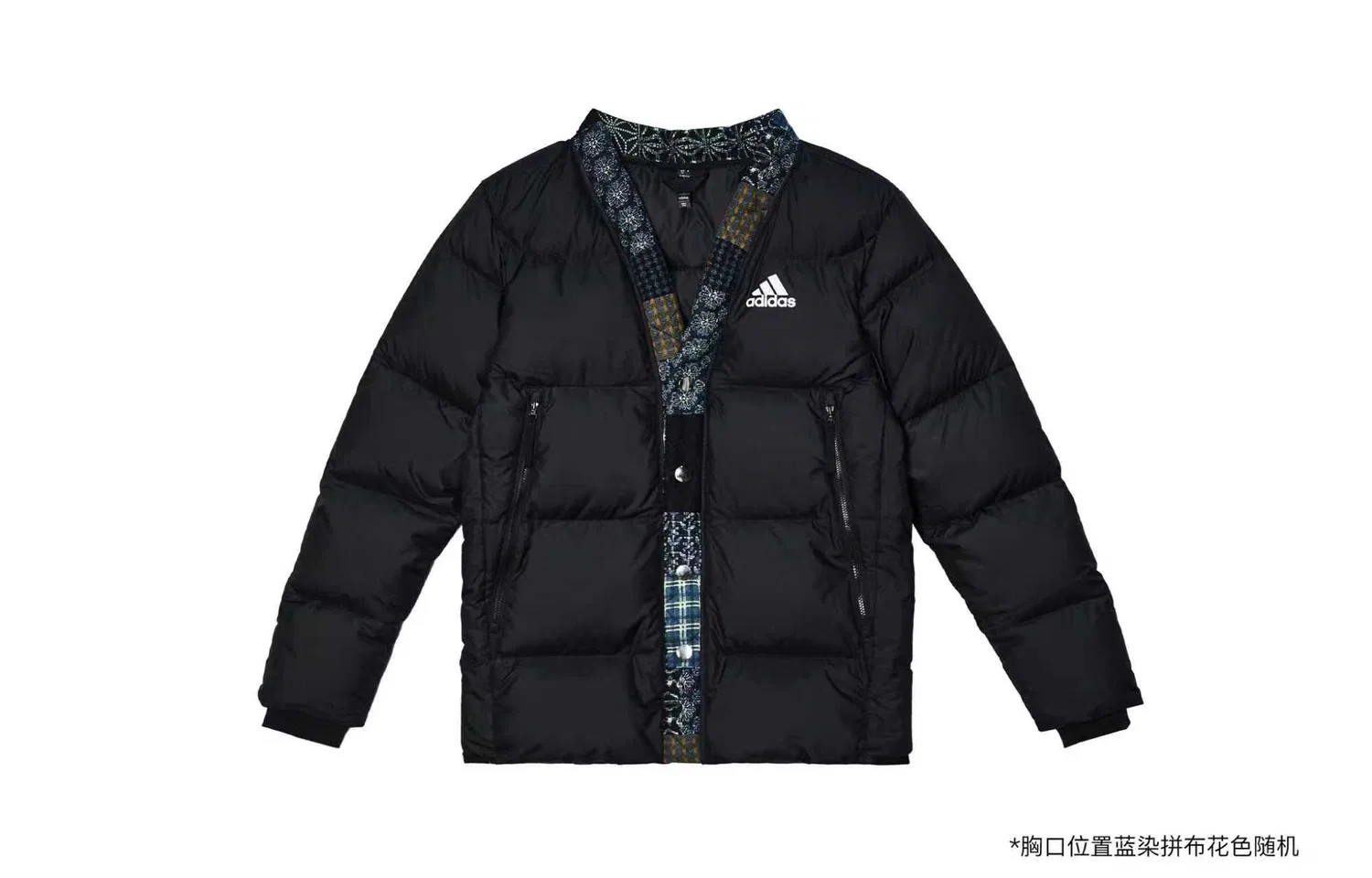 Куртка BAFFLE DOWN мужская Adidas, Black