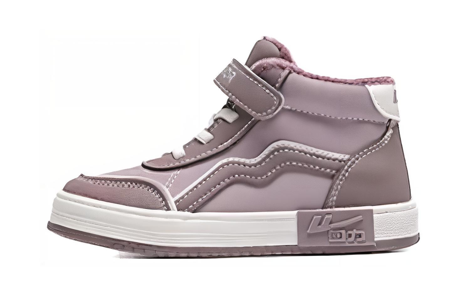 

Антискользящие износостойкие высокие детские скейтбординг кроссовки Kids' WARRIOR, фиолетовый