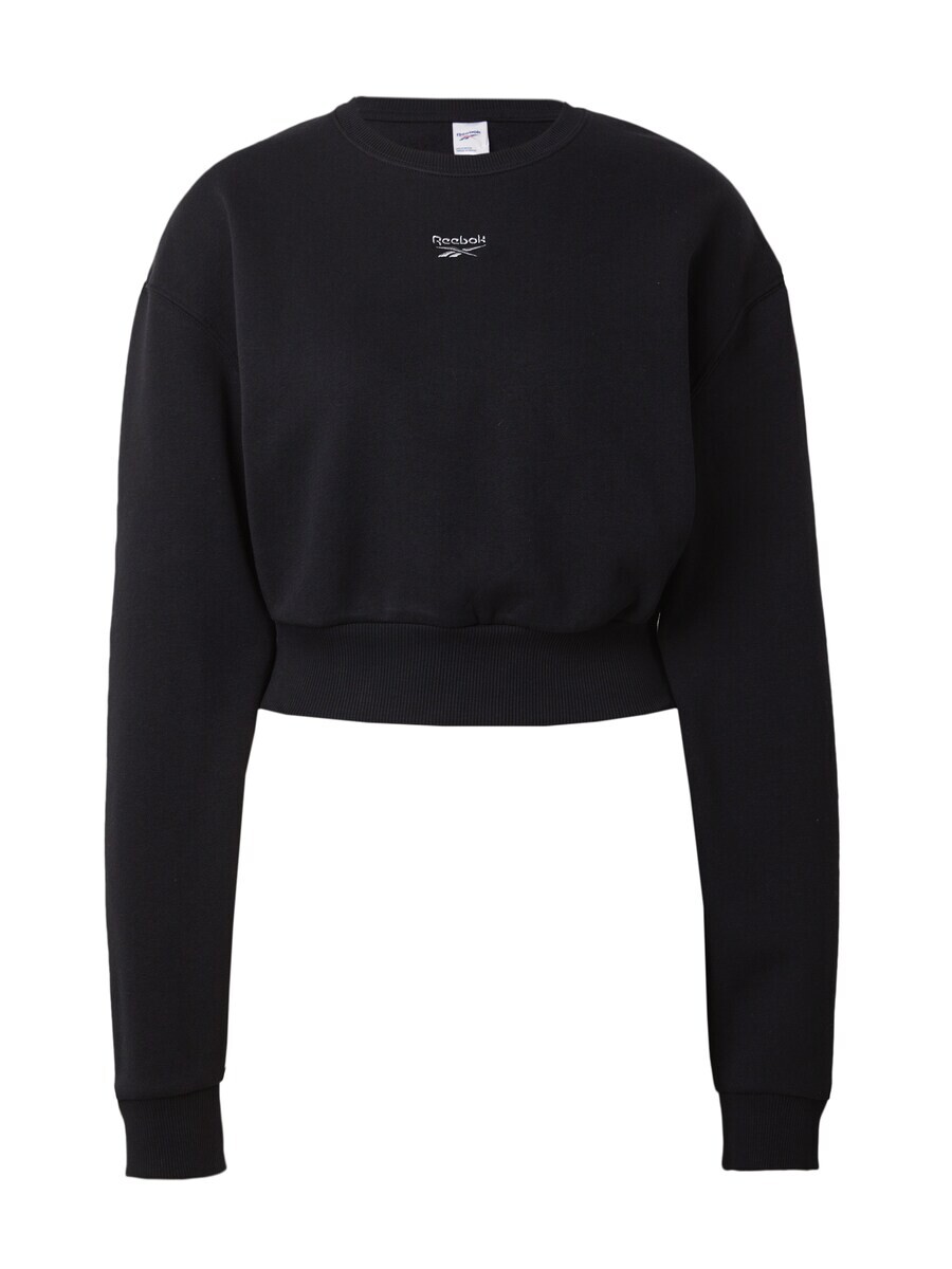 

Свитер с капюшоном на молнии Reebok Athletic Sweatshirt, черный