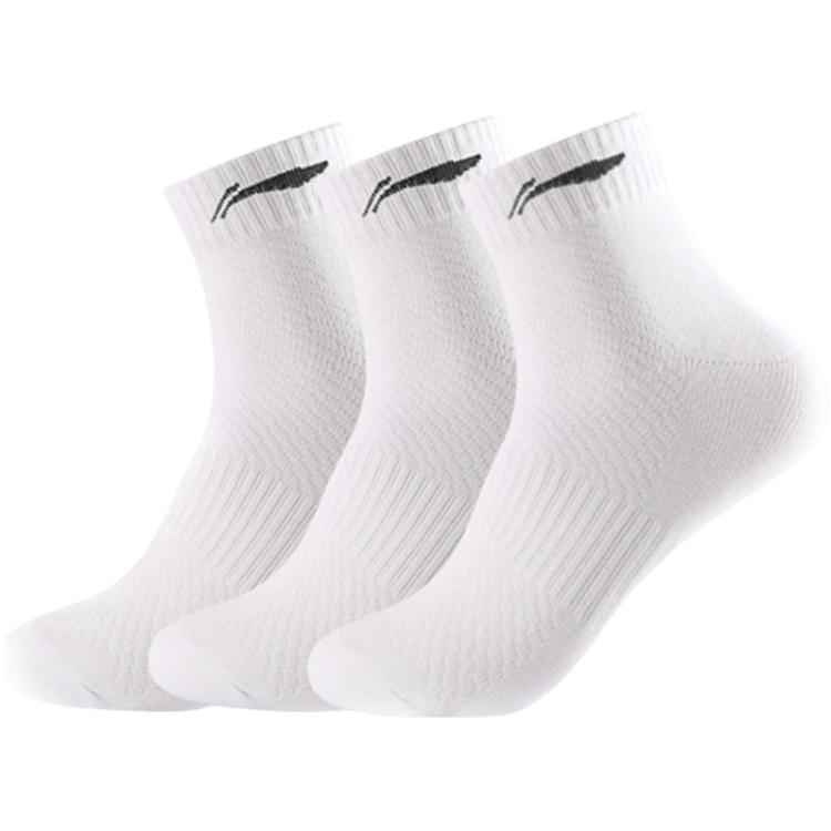 

Носки LiNing до середины голени унисекс, 3 шт. в упаковке, Black White Gray 3 Pack, Box+Greeting Card (520 Gift)